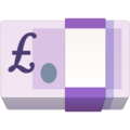 💷 Pound Banknote in whatsapp