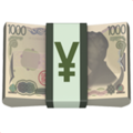 💴 Yen Banknote in apple