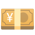 💴 Yen Banknote in google