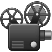 📽 ️ Film Projector