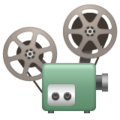 📽 ️ Film Projector
