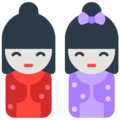🎎 Japanese Dolls