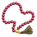 📿  Prayer Beads