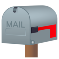📪 Caixa de correio fechada com bandeira rebaixada