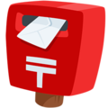 📮 Postbox