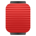 🏮  Red Paper Lantern