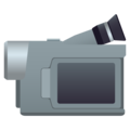 📹 Video Camera
