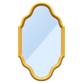 🪞 Mirror
