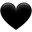🖤 Black Heart in microsoft