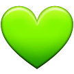 💚 Green Heart in microsoft