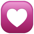 💟  Heart Decoration in whatsapp