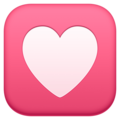 💟  Heart Decoration in facebook