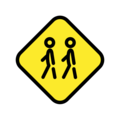 🚸 Children Crossing