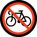 🚳 No Bicycles