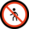 🚷 No Pedestrians