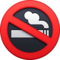 🚭 No Smoking in facebook