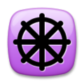☸️ Wheel of Dharma