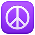 ☮️ Peace Symbol in facebook