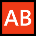 🆎 AB Button (Blood Type) in samsung
