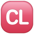🆑 CL Button in whatsapp