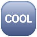 🆒 Cool Button in whatsapp