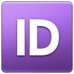 🆔 ID Button in microsoft