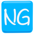 🆖 NG Button