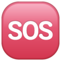 🆘 SOS Button in whatsapp