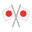 🎌 Crossed Flags in microsoft