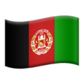 🇦🇫 Flagge: Afghanistan in apple
