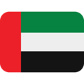 🇦🇪 Bandera: Emiratos Árabes Unidos
