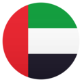 🇦🇪 Flag: United Arab Emirates