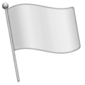 🏳️ Biała flaga
