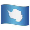 🇦🇶 Bandeira: Antártica