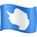 🇦🇶 Bandera: Antártida