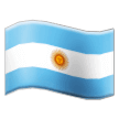 🇦🇷 Bandera: Argentina