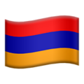 🇦🇲 Flag: Armenia in apple