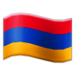 🇦🇲 Bandeira: Armênia