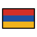 🇦🇲 Bandeira: Armênia