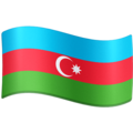 🇦🇿 Flaga: Azerbejdżan
