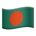 🇧🇩 Flag: Bangladesh in apple
