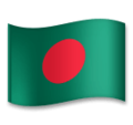 🇧🇩 Bandeira: Bangladesh