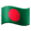 🇧🇩 Flag: Bangladesh in microsoft