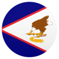 🇦🇸 Bandiera: Samoa americane
