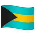 🇧🇸 bayrak: Bahamalar