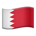 🇧🇭 Bandeira: Bahrein