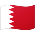 🇧🇭 Drapeau : Bahreïn
