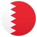 🇧🇭 Flaga: Bahrajn