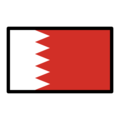 🇧🇭 Bandera: Baréin