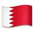 🇧🇭 Bandiera: Bahrain